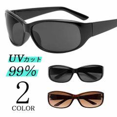 サングラス メンズ レディース 黒縁 ブラック ブラウン バイカーシェード UVカット 紫外線カット 男女兼用 ユニセックス 新品未使用品