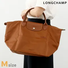 【新品】ロンシャン LONGCHAMP バッグ レディース L1623919504 プリアージュ グリーン M トップハンドルバッグ LE PLIAGE GREEN