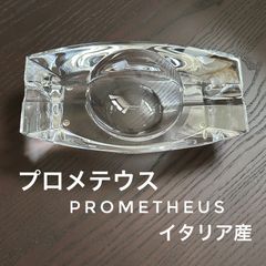 【ラスト１点】　プロメテウス　prometheus　灰皿　ブランド　クリスタル　葉巻　イタリア産　送料無料　箱なし　小物
