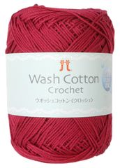 【人気商品】Col.145 合細 レッド 毛糸 系 クロッシェ 25g ウォッシュコットン 約104m ハマナカ 3842