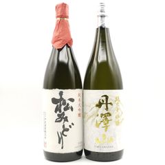日本酒セット 丹沢山 松みどり 飲み比べ 純米大吟醸 1800ml 2本 【蔵元から直接仕入れ】 お酒  冬ギフト