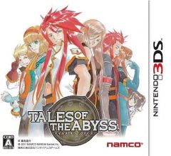 全員LV200・最強装備‼️】テイルズ オブ ジ アビス 3DS - メルカリ