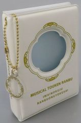 Item thumbnail for item 54d33bdd-9e87-4284-8148-9f73c6040a29