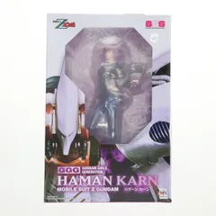 〇 ハマーン・カーン 「機動戦士Zガンダム」 ガンダム・ガールズ