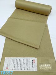 Item thumbnail for item 1cdbdd12-a3dd-4806-aaf1-9cbfb752ea83