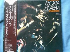 LP【盤 美盤】フローラ・プリム / 500マイルズ・ハイ