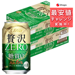 アサヒ クリアアサヒ 贅沢ゼロ 350ml×2ケース/48本 YTR