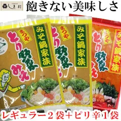 セット売り】世界の料理ショー 第1.2集〈各5枚組〉 Amazon.co.jp: