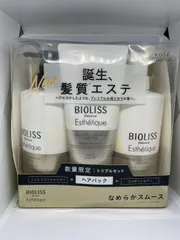 BIOLISS Esthetique ヘアケアセット まとめ売り Amazon | SS ビオリス ボタニカル エステティーク リファ