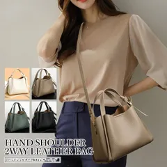 ショルダーバッグ 2WAY レディース ハンドバッグ 斜めがけ 大人 軽量 軽い A4 海外旅行 多収納 レザー クラッチバッグ 肩掛け ミニバッグ ポーチ 通勤 かわいい おしゃれ