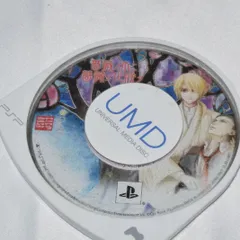 薔薇ノ木ニ薔薇ノ花咲ク PSPソフト プレイステーションポータブル ケース無し ソフトのみ PSP
