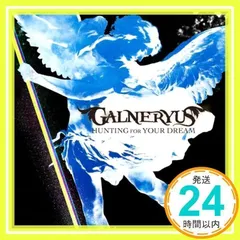 2024年最新】Galneryusの人気アイテム - メルカリ