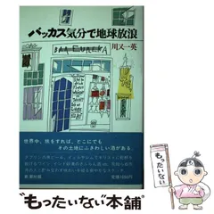 大賀 和幸 萩焼 椿秀窯 抹茶椀 茶道 共布 共箱 2026年最新】大賀和幸の人気アイテム - メルカリ