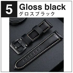 [22mm/グロスブラック]リアル カウ ベルト マット グロス