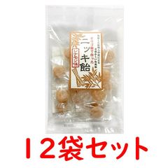 【お得なまとめ売り】オリゴ糖で作ったにっき飴（シナモン味）　70g×12袋　まとめ売り　和風飴