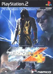 鉄拳４