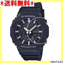 2024年最新】casio カシオ g－shock ジーショック ga－1100kh 