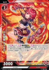 Item thumbnail for item ba89140c-1f61-4883-a9f1-9aad8dcb555b