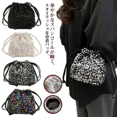 スパンコール 巾着 バッグ ミニトート ハンドバッグ ショルダーバック 大容量 高見え コンパクト バッグ 2way 斜めがけ 肩掛け ポイントバッグ スパンコール巾着バッグ ファッション パーティー#nin7452