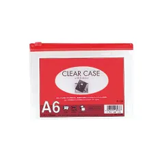 リヒトラブ クリヤーケース ファスナー付 A6 赤 F-155アカ ジップ