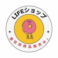 新品 未使用 鉄ゴミ箱 0702 中 ゴミ箱 屋外 通気孔 便利 お買い得