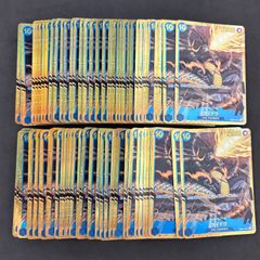 グラブル TCG　[吸血姫] ヴァンピィ SP 声優サイン入り グラブルTCG [吸血姫] ヴァンピィ SP サイン入り 1枚まとめ売り