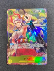 【ワンピース】パラレル)ヤマト OP04/112P1