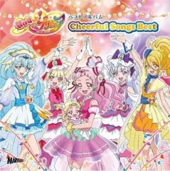HUGっと!プリキュア・ベストアルバム Cheerful Songs Best【CD、音楽 中古 CD】レンタル落ち
