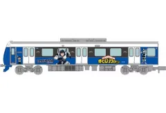 しずてつメジャー　静岡鉄道　激レア　非売品 しずてつメジャー 静岡鉄道 激レア 非売品