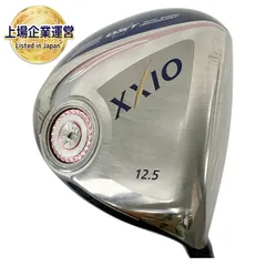 2024年最新】xxio ヘッドカバーの人気アイテム - メルカリ