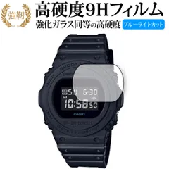 【未使用品】CASIO G-SHOCK DW-5750E-1JF【電池新品】 CASIO - 【本物保証】 新品同様 カシオ CASIO Gショック 復刻