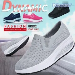 レディース ナースシューズ ウォーキングシューズ 厚底スニーカー 軽量 ダイエット  スリッポン 船型底 疲れにくい 痛くない