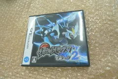 Nintendo DS ポケットモンスター ブラック2  任天堂 ポケモン ニンテンドー 管理PM0412