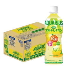まろちゃん　アクエリアス粉末2箱　アクエリアスレモン粉末2箱　計4箱 4902102143158_1.jpg