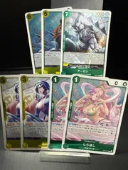 ワンピースカード 魚人島セット キラ　R