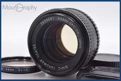 2026年最新】smc pentax 50mm f1.4の人気アイテム - メルカリ