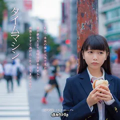 松下玲緒菜　直筆サイン入りチェキ　FLASH 松下玲緒菜 直筆サイン入りチェキ FLASH - メルカリ