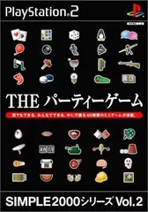 【中古】THE パーティーゲーム SIMPLE2000シリーズ vol.2 / PlayStation2（帯無し）