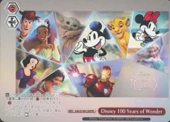 2026年最新】ヴァイスシュヴァルツ ブースターパック Disney100 の人気