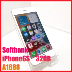 【4Gスマホ】au iPhone6S 32GB A1688