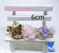 ★紫陽花 ＆ 蝶々 のバレッタ 6cm ★A-262