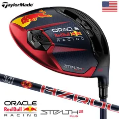 2025年最新】TayLorMade redbullの人気アイテム - メルカリ