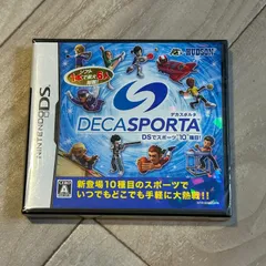 DECA SPORTA(デカスポルタ) DSでスポーツ"10"種目!：新品未開封品DS