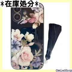 KOLO 黒花 映衬 花柄 iPhone対応 16 スマホケース ガラス カバー 光沢 軽量 黒 iPhone16 1840