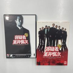 （４）「小倉 百人一首　賀留多」　中北薬品　２５０周年記念品　小堀宗慶書　森村冝永絵　かるたカルタ歌留多　 未確認品 小倉百人一首 賀留多 カルタ 小堀宗慶 森村宜永 中北薬品250