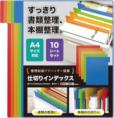 Item thumbnail for item 2b59dd45-53ec-4ccf-a52f-309ad9efb046