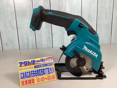 ★マキタ(makita) コードレスマルノコ HS301DSH