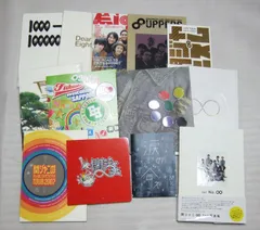 関ジャニ∞ コンサートパンフレット 10冊 + 涙の答えCD+DVD + 写真集