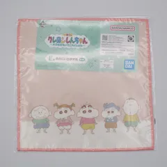 かすかべ防衛隊/BABY おきにいりタオル 「一番くじ クレヨンしんちゃん〜オラのおもいでこれくしょん〜」 E賞のサムネイル