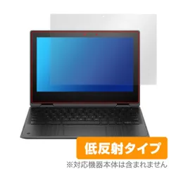 2025年最新】ChromeBook タッチペンの人気アイテム - メルカリ
